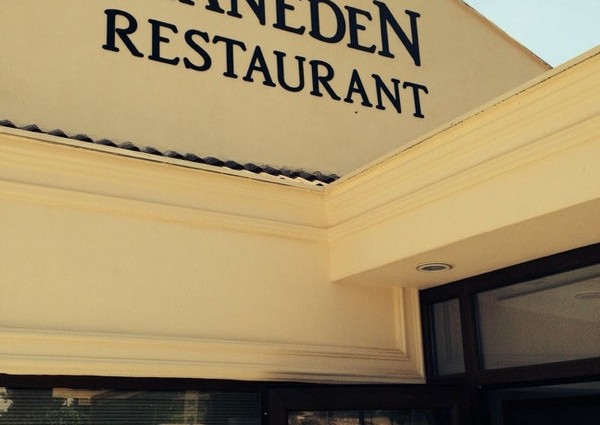 HANEDEN RESTAURANT