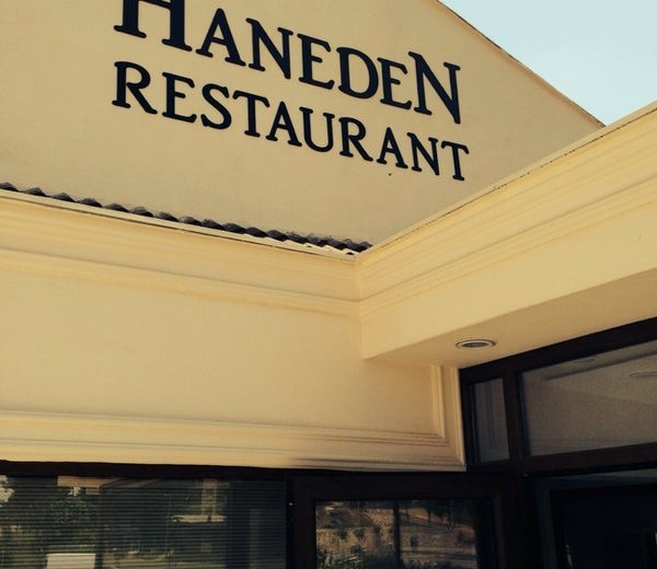 HANEDEN RESTAURANT